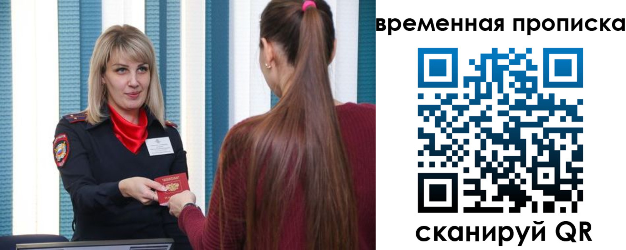 найти адрес прописки в Нижних Сергах