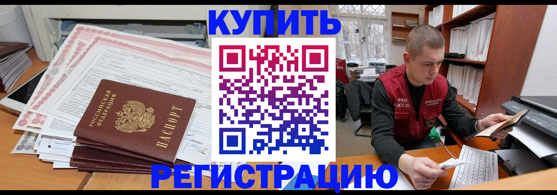 форма 3 в Нижних Сергах